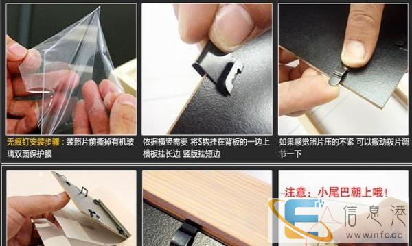 转卖24寸 画框 相框 裱框 一个