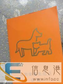 领养小狗送所有的物品500元