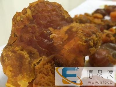 鸡西个人现金当天交易鸡宝