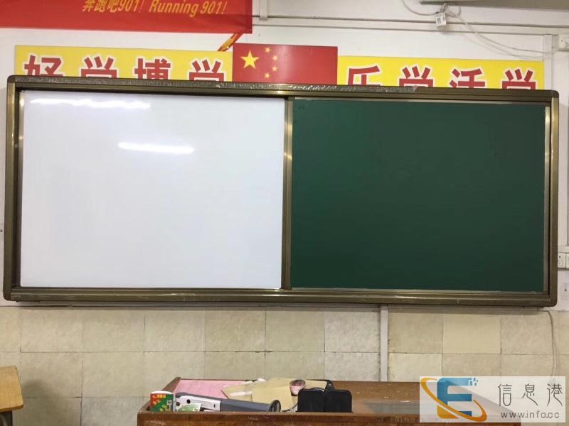 汕尾市黑板绿板白板推拉黑板厂家直销批发生产厂