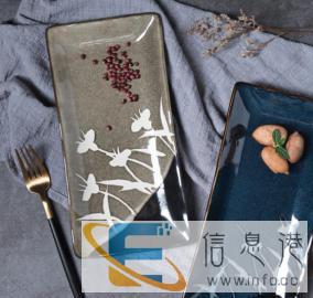 陶瓷广告杯订做陶瓷马克杯定制陶瓷杯定做特美刻玻璃杯定制商务礼