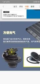 迪卡侬充气床垫双人款