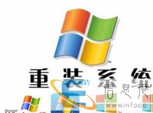 笔记本电脑精修,蓝屏花屏,进水不开机换屏,快速上门