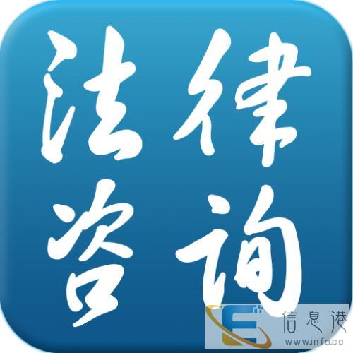 陇南变更监护权专业律师