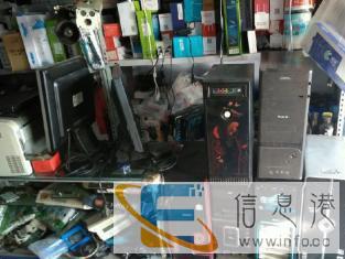 莱芜实体经营.电脑维修销售，网络监控，上门服务