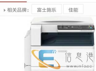上门维修电脑，打印机维修承接承接大中小监控工程