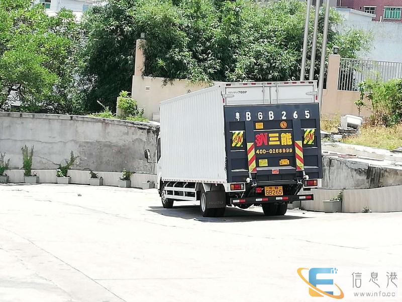 云南三能汽车液压升降尾板生产厂家