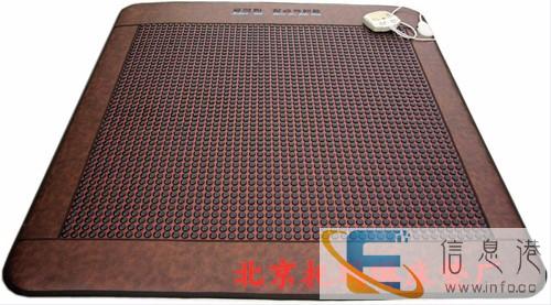 托玛琳床垫功效北京医疗床垫价格托玛琳床垫作用