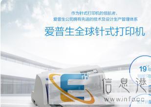 漯河专业装机,千元高配机,市区上门维修，打印机维修