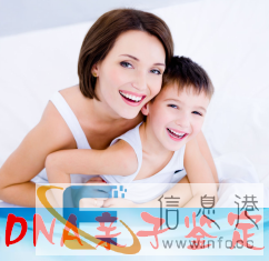 柳州哪里正规做亲子鉴定请大家记住 到柳州正浩亲子鉴定中心