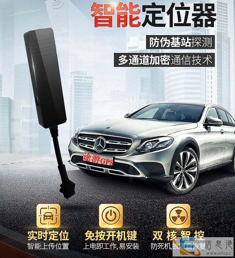 安宁新区安装gps车载定位管理物理车gps安装