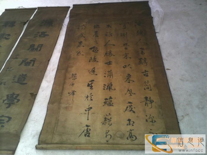 山西私人收购古董 私人老板现金收购古玩古董