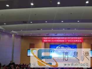 三门峡速记速录15年专业团队为您提供速记服务