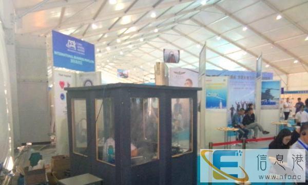 河南 博世同声传译设备供应商译员输送速记服务