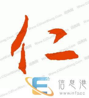牡丹江市上门维修电脑15元