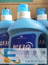 蓝月亮洗衣液薰衣草3kkgg装家庭装整箱批香持久留香促销