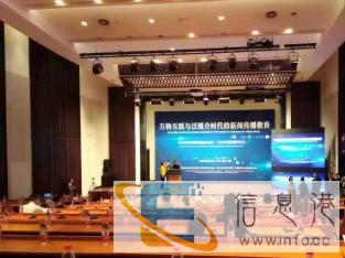 随州会议速记论坛速记调研速记承接各大会速记