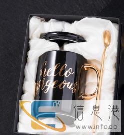 咖啡杯定做创意陶瓷杯子定做陶瓷笔筒烟灰缸定制陶瓷茶杯定制骨瓷