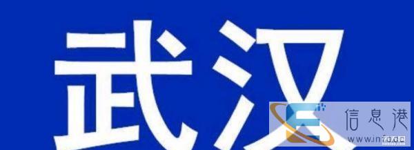 奥地利翻译签证