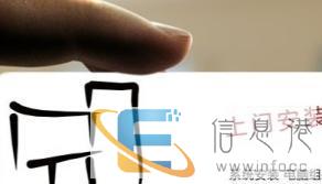 市区上门安装系统维修电脑局域网布线调试路由器网络电视