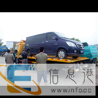 南充道路救援拖车电话是多少 搭电/送油 汽车/补胎/换胎