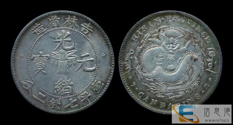 全国 也是 一家做古玩古董私下现金现款交易的专业机构