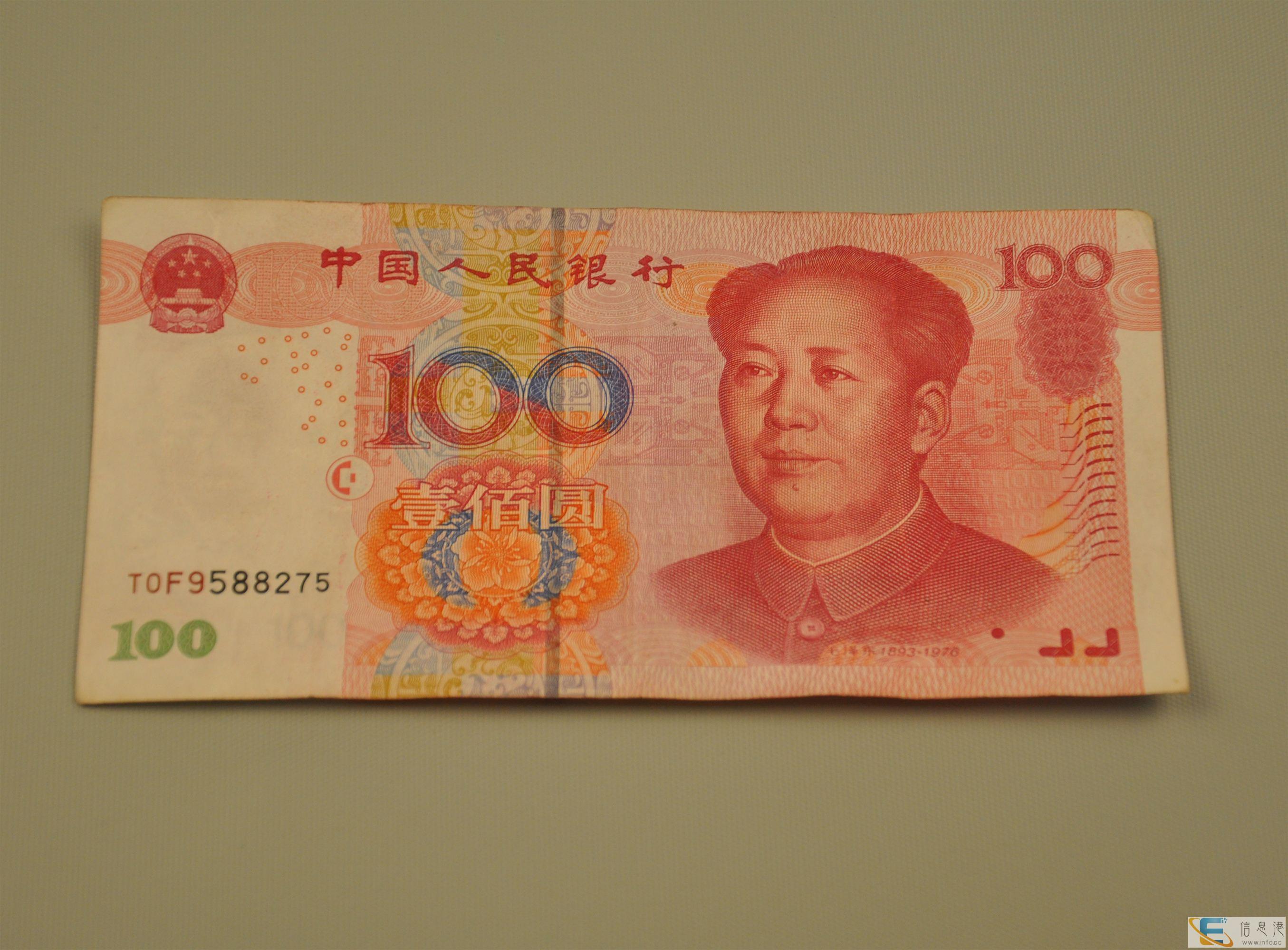 甘肃私人上门现金收购陨石-私人私下收购奇石