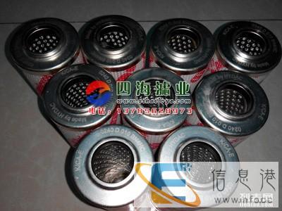 0110D010ON贺德克液压油滤芯