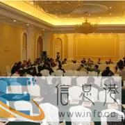 太原翻译公司 文件翻译临时翻译派遣同声传译速记