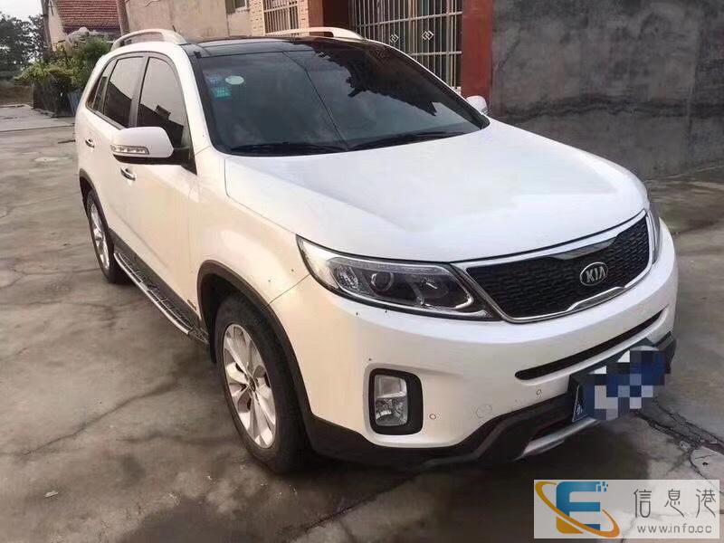 起亚进口索兰托拆车件