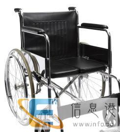 厂家让利直销轮椅