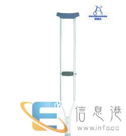 广东省顺康达品牌腋下拐