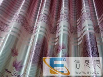 特大喜讯厂家处理全新成品窗帘货到付款2套以上包邮