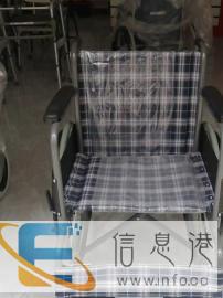 顺康达品牌轮椅