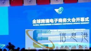 台州同声传译公司、同传设备及导览租赁、翻译服务