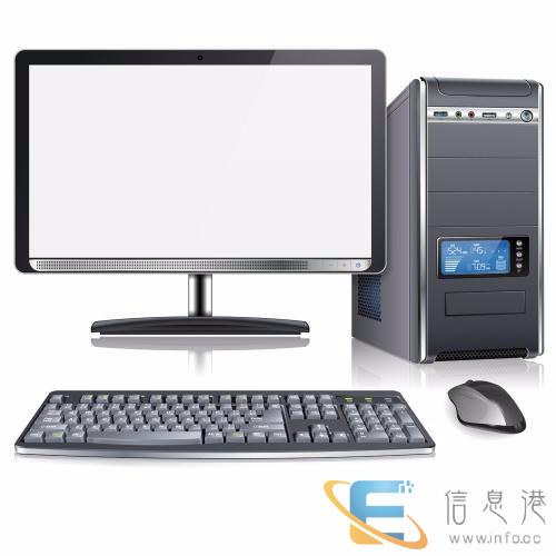 上门维修电脑30元