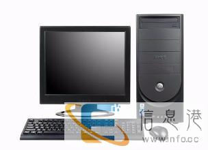 南通市区上门维修电脑30元网络