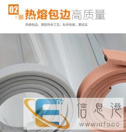 专业定做门帘空调帘