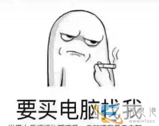 上门维修电脑打印机监控维护与安装30元起，免费远程免上门