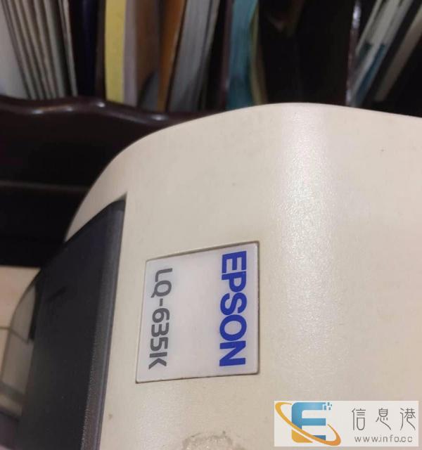 闽御电脑维修 名流店