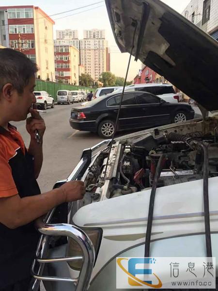濮阳道路救援电话