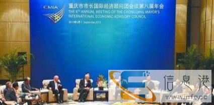 铜川本地同声传译公司博世二代同传设备租赁、译员派遣