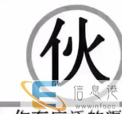 转区块链，私募备案商业保理金融服务融资租赁