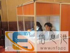 天水翻译公司文件翻译盖章商务口译同传翻译