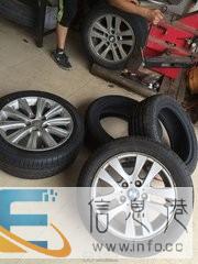 七台河拖车电话道路救援 搭电送油 汽车补胎换胎