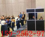 温州 中德同传翻译设备 蓝牙挂耳讲解器现场会观摩会