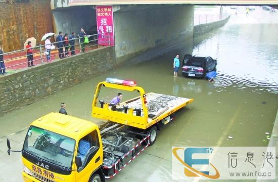 钦州高速救援电话多少