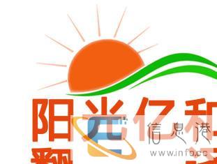 乌兰察布翻译盖章-合同说明书标书证件口译 乌兰察布翻译盖章-合同说明书标书证件口译