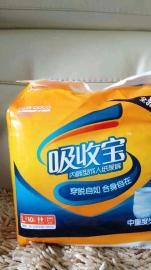老年人尿不湿拉拉裤型2.5一片，一箱80片