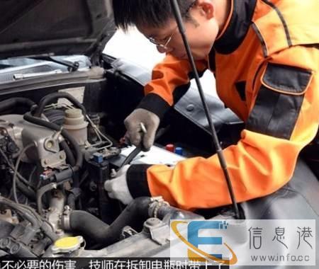 清远24小时搭电电话是多少 清远拖车公司 清远道路拖车电话